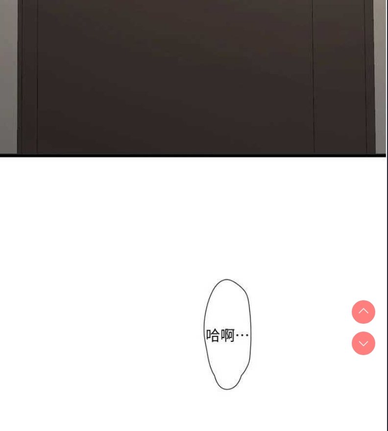 水电工日志