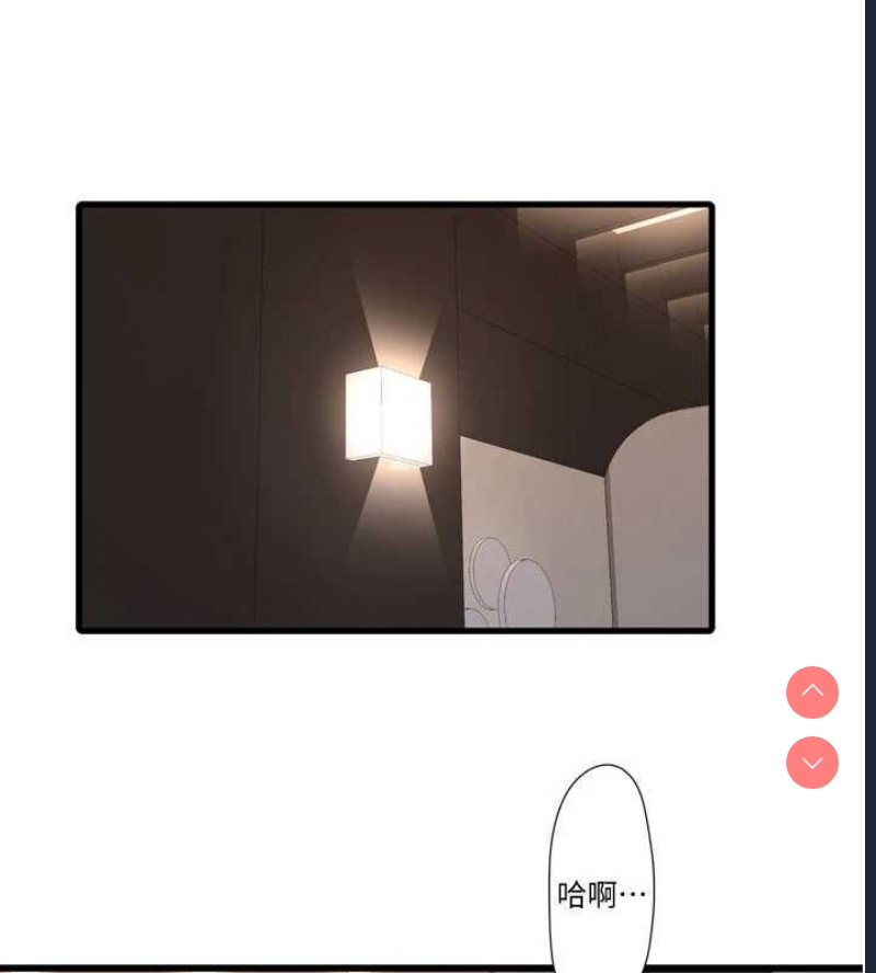 水电工日志