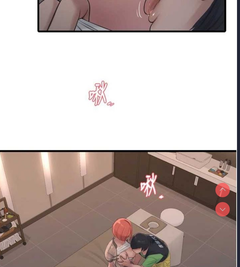 水电工日志