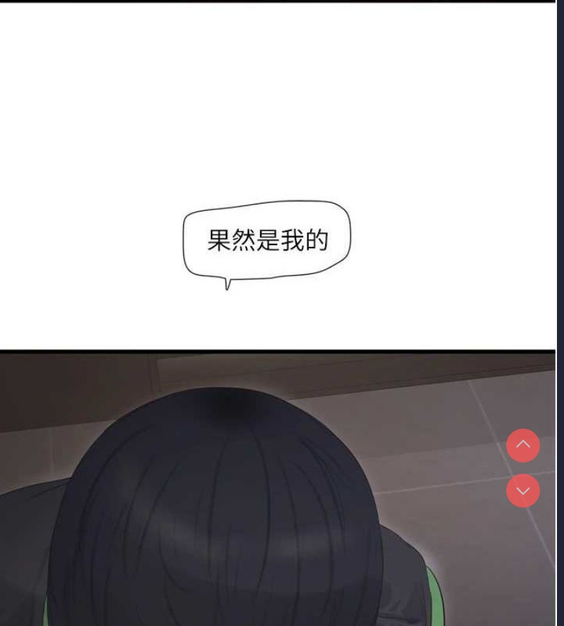 水电工日志