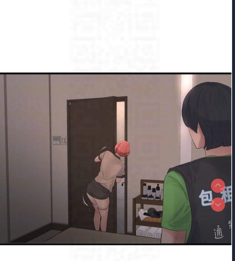 水电工日志