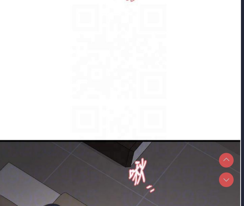 水电工日志