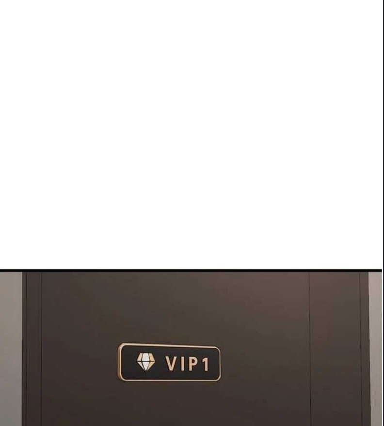 水电工日志