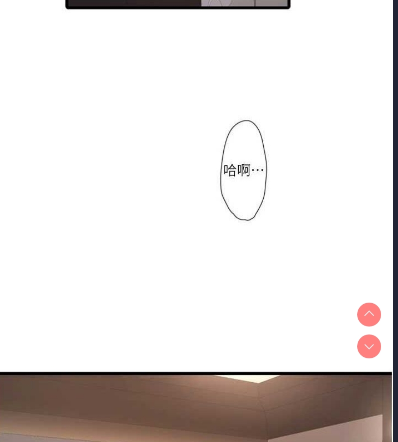 水电工日志