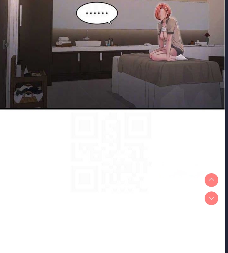 水电工日志