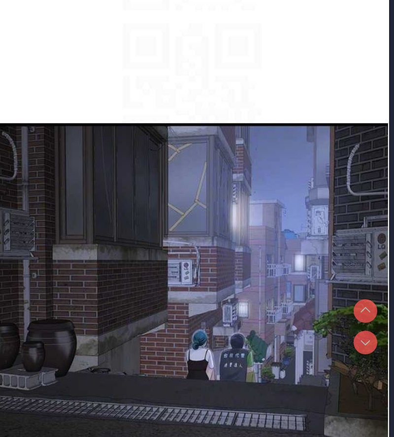 水电工日志