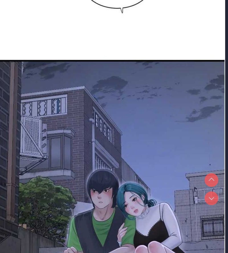 水电工日志