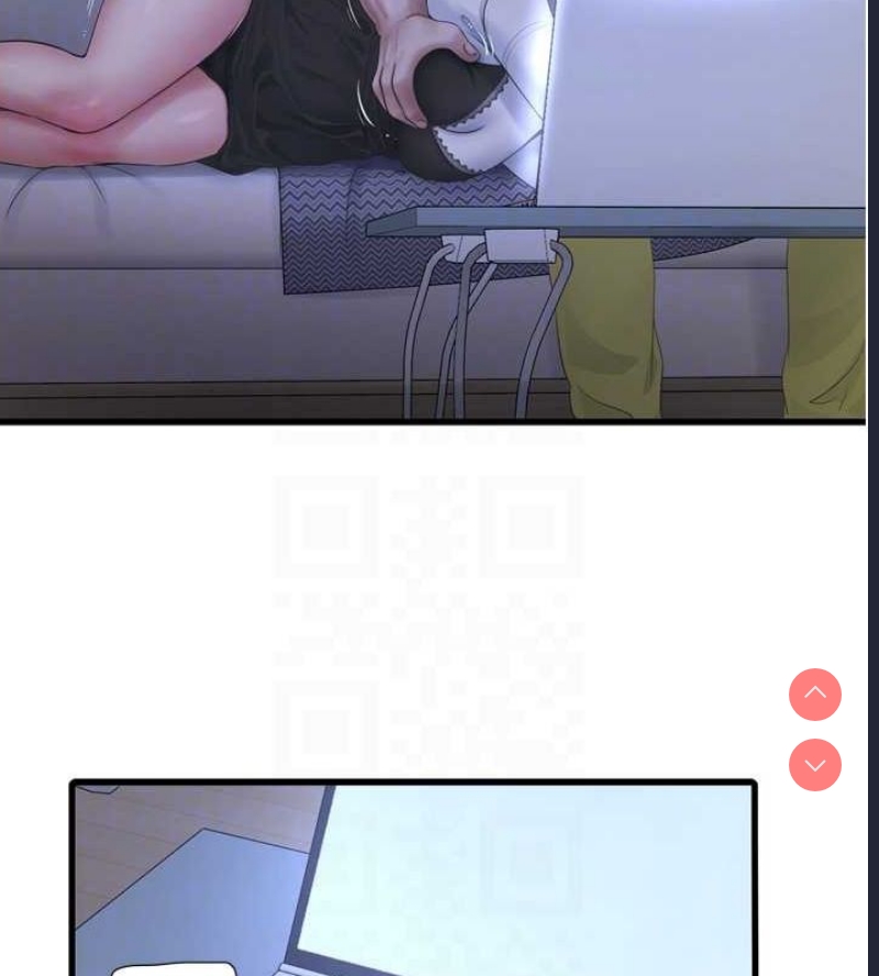 水电工日志