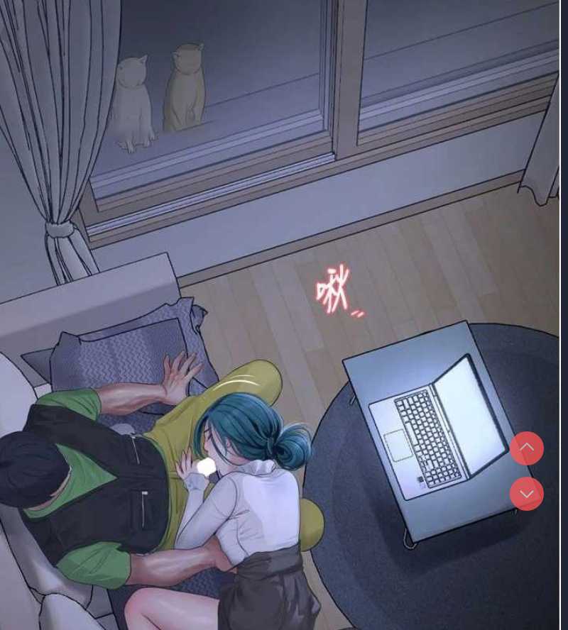 水电工日志