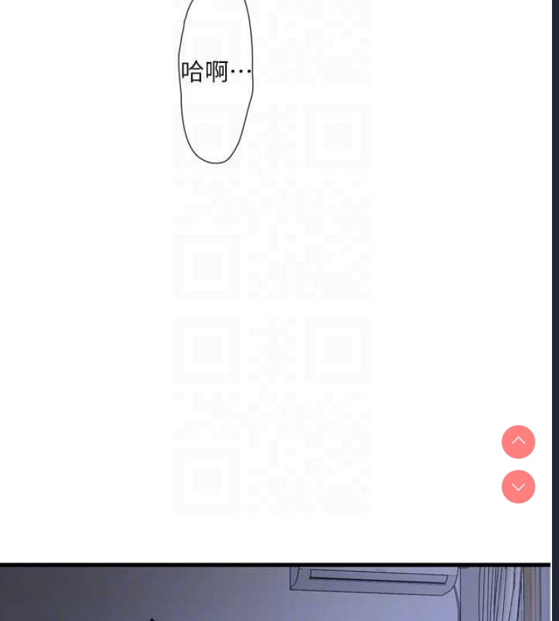 水电工日志