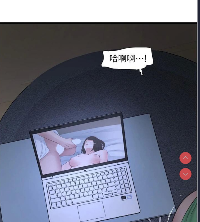 水电工日志