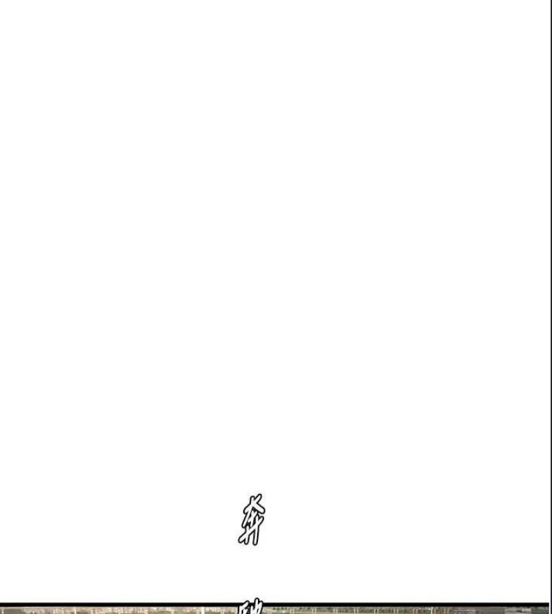 水电工日志