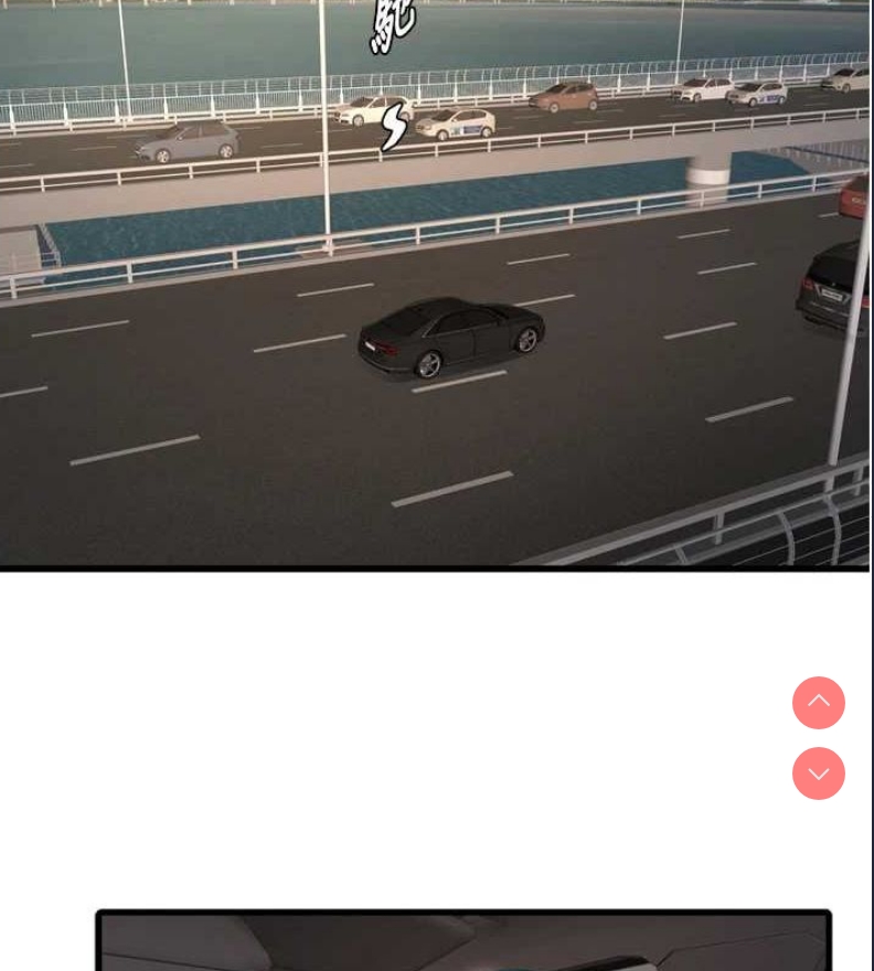 水电工日志