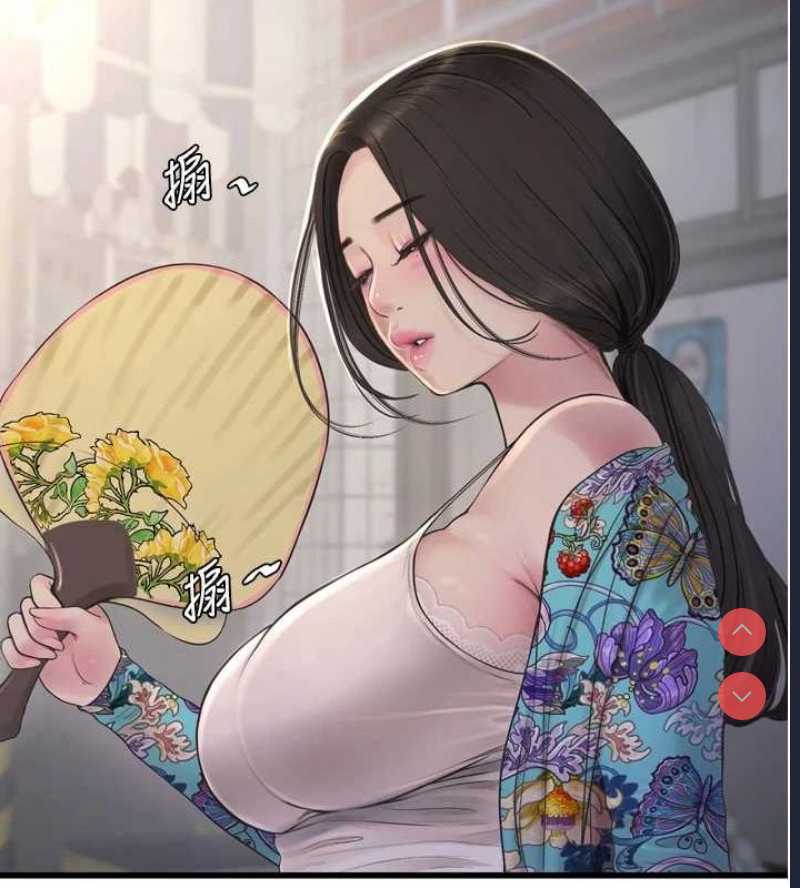 水电工日志
