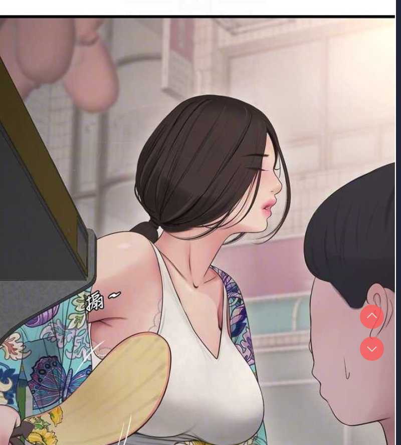 水电工日志