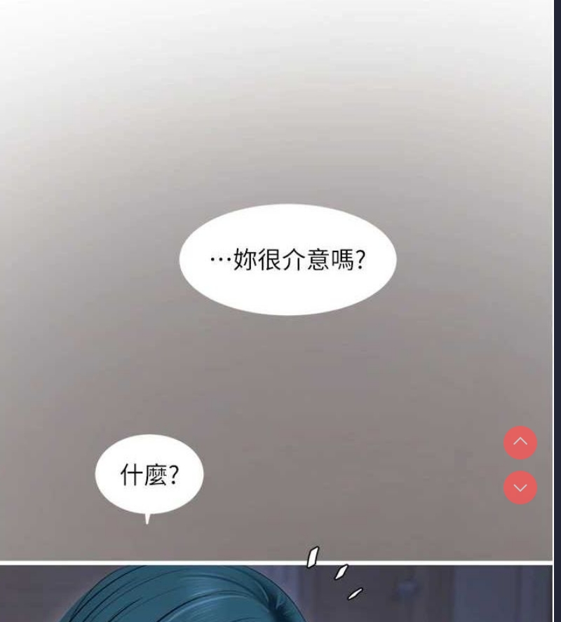 水电工日志