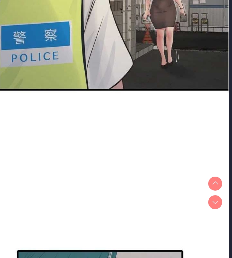 水电工日志