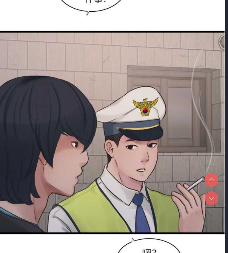 水电工日志