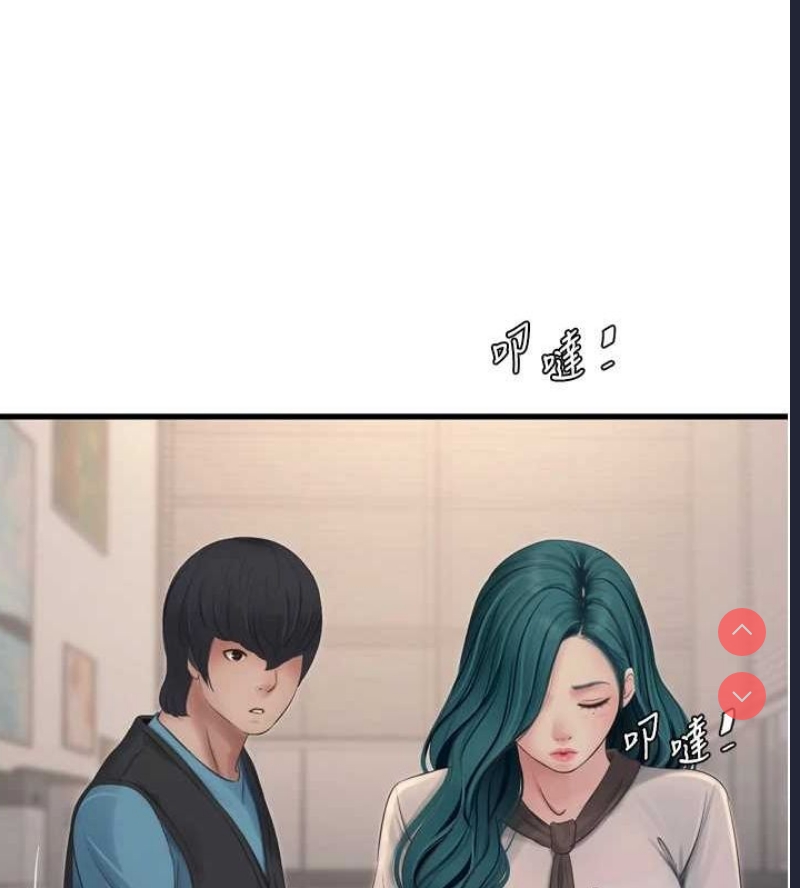 水电工日志