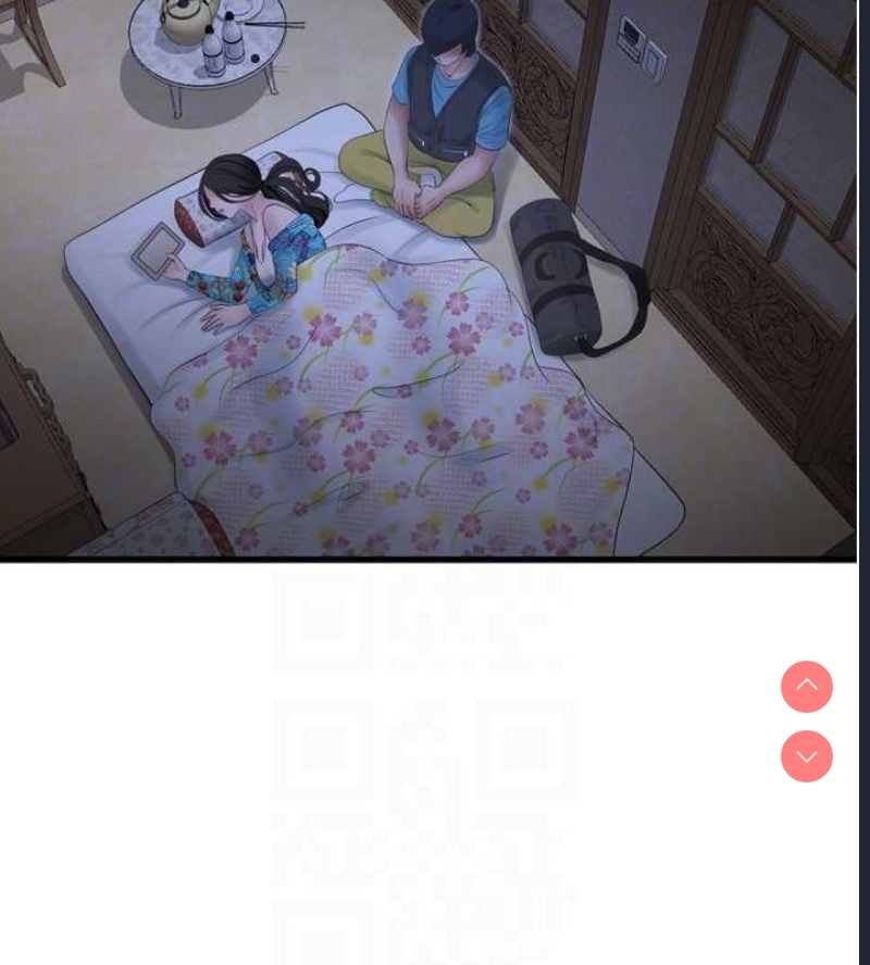 水电工日志
