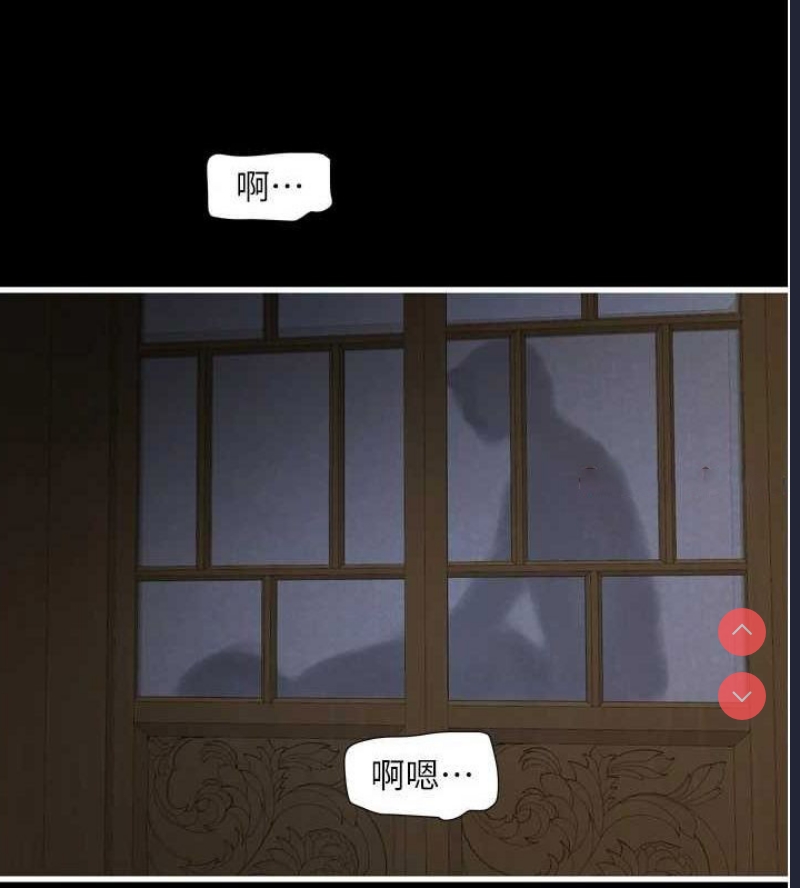 水电工日志