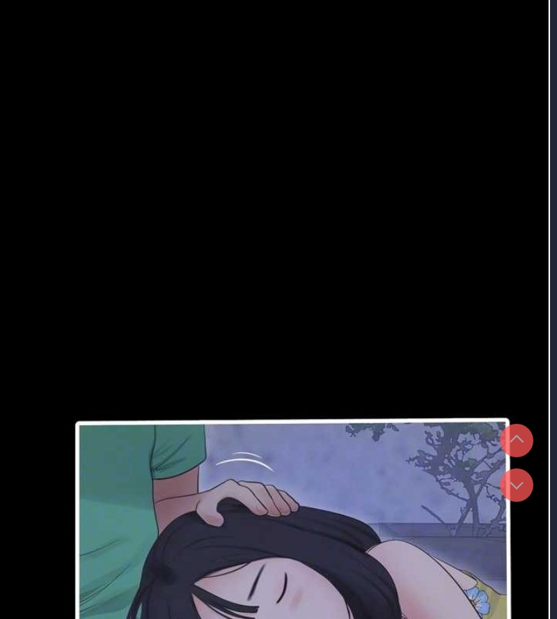 水电工日志