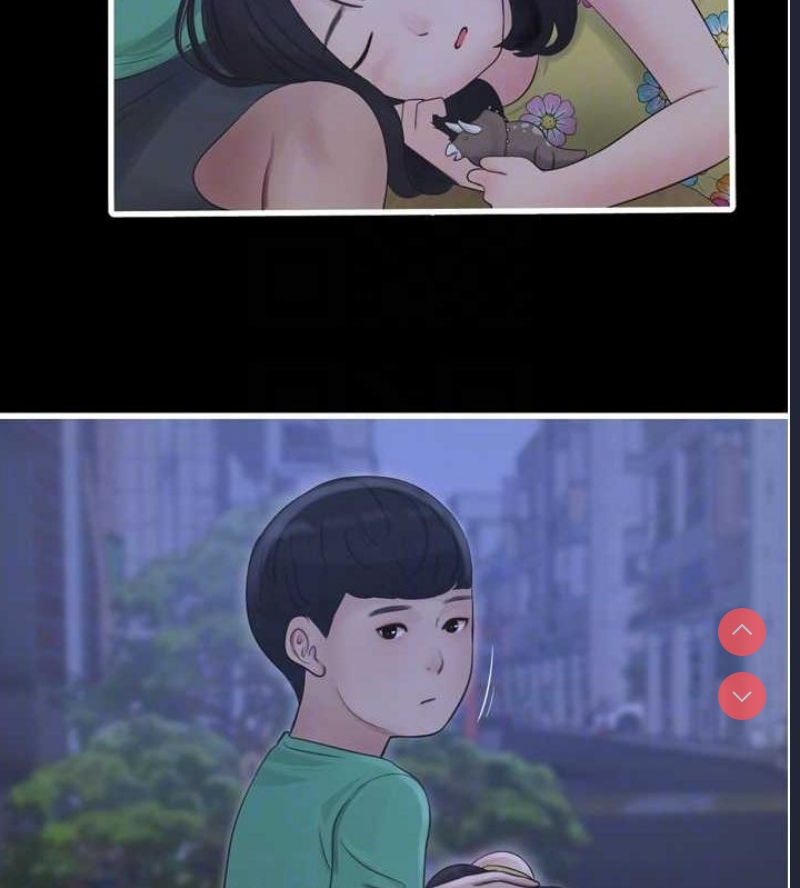 水电工日志