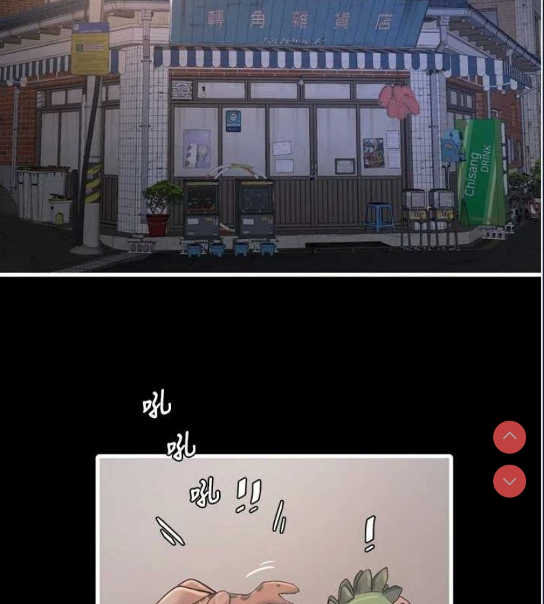 水电工日志