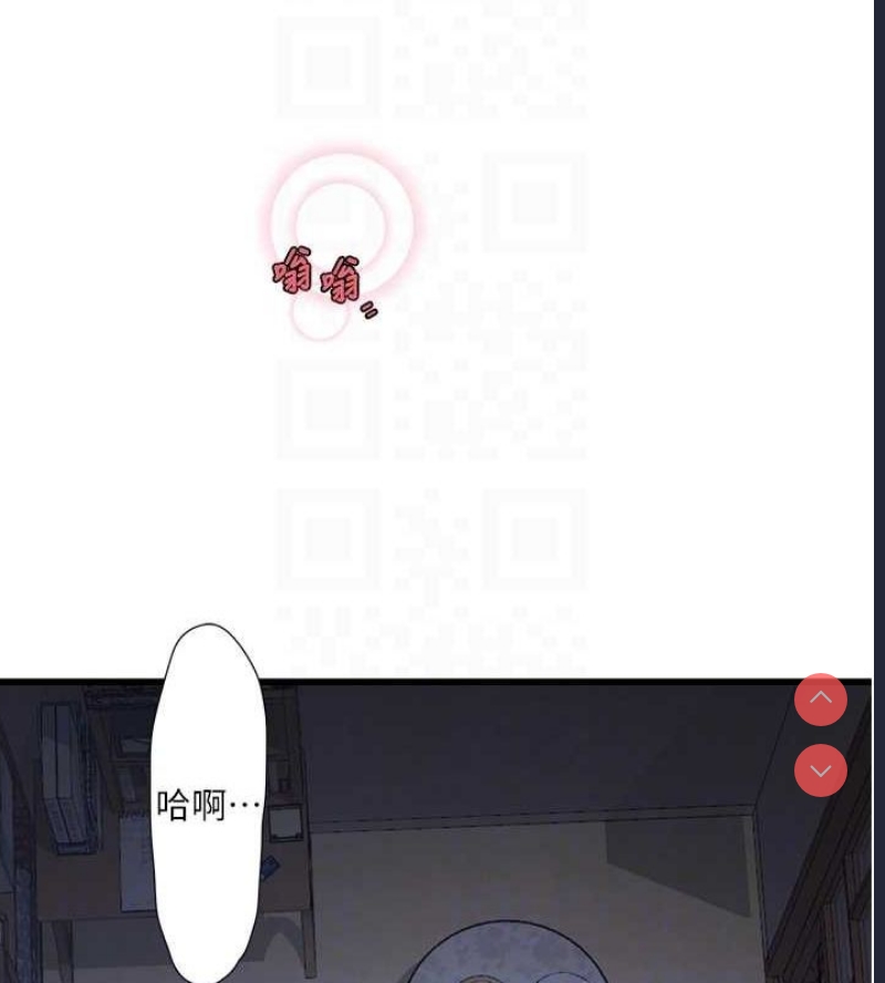 水电工日志