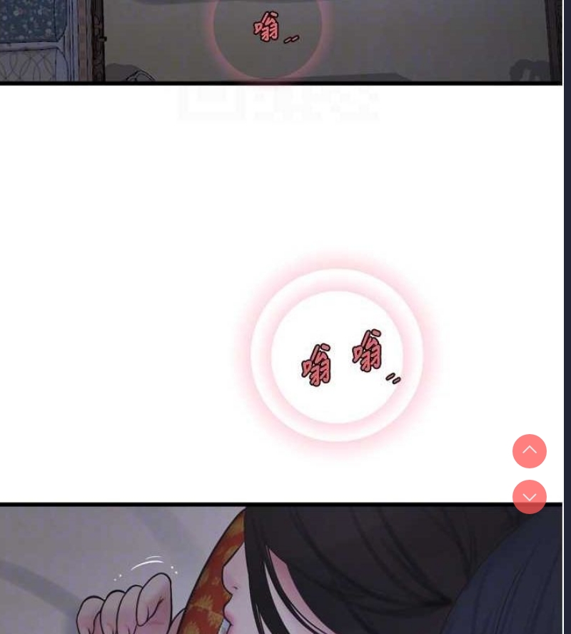 水电工日志