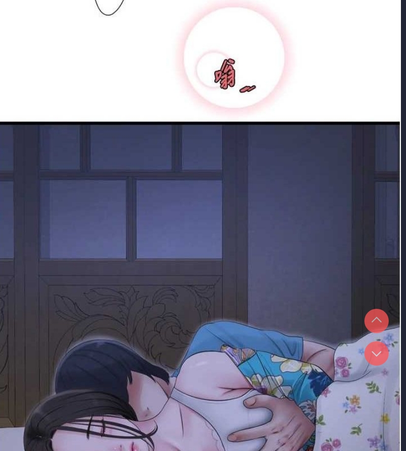 水电工日志