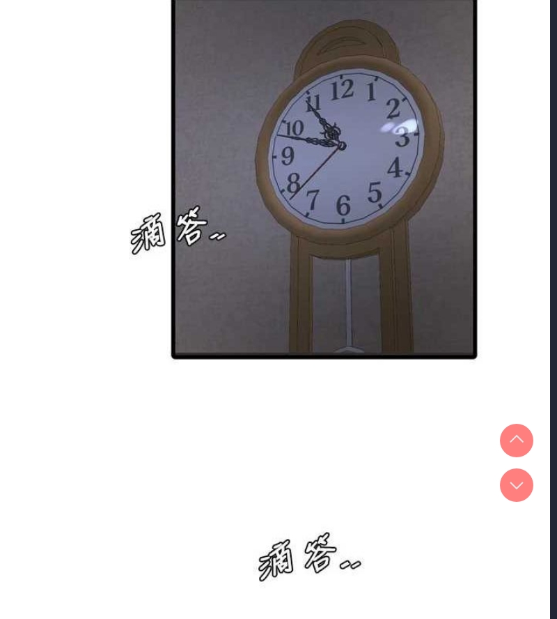 水电工日志