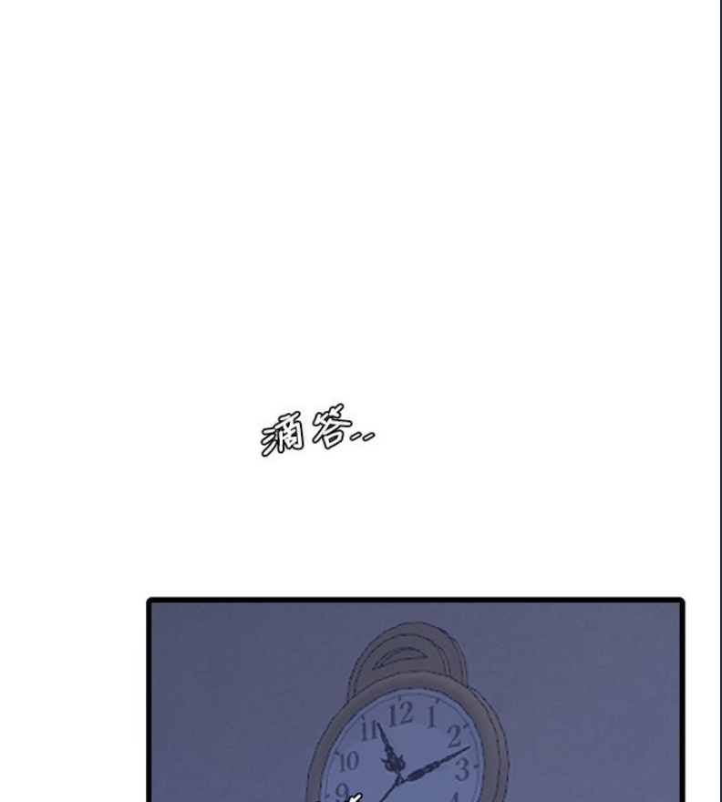 水电工日志