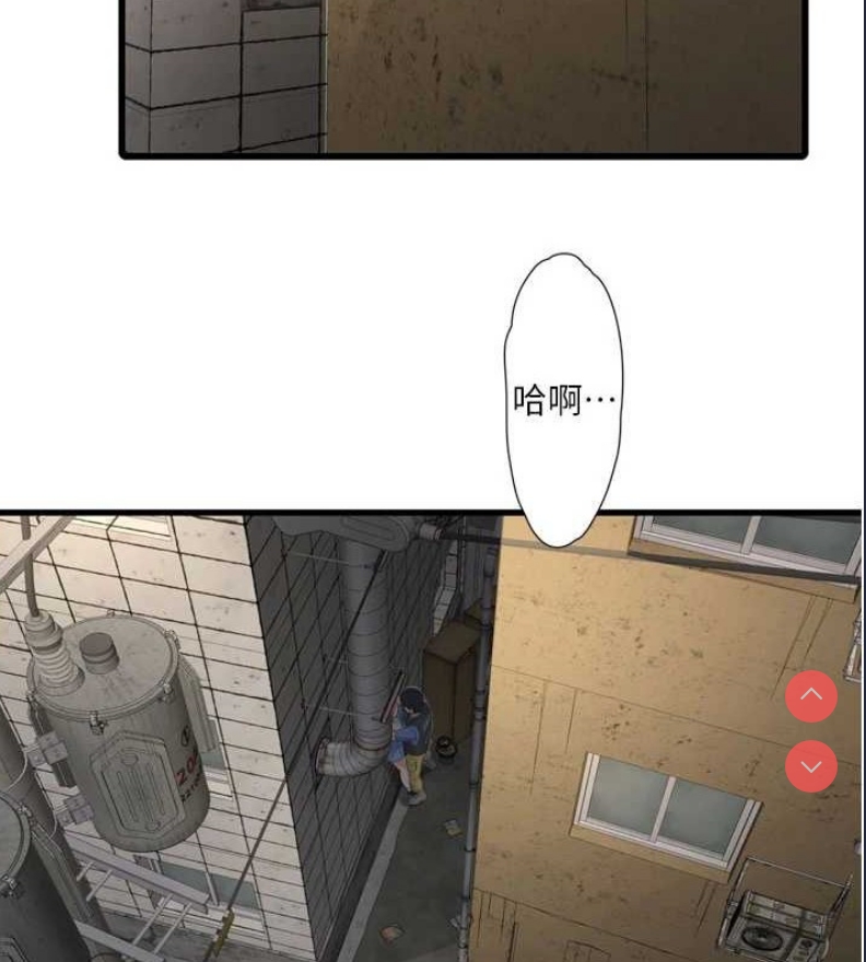 水电工日志