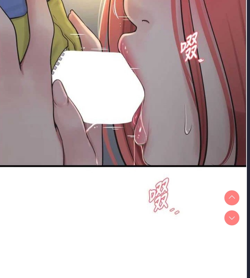 水电工日志