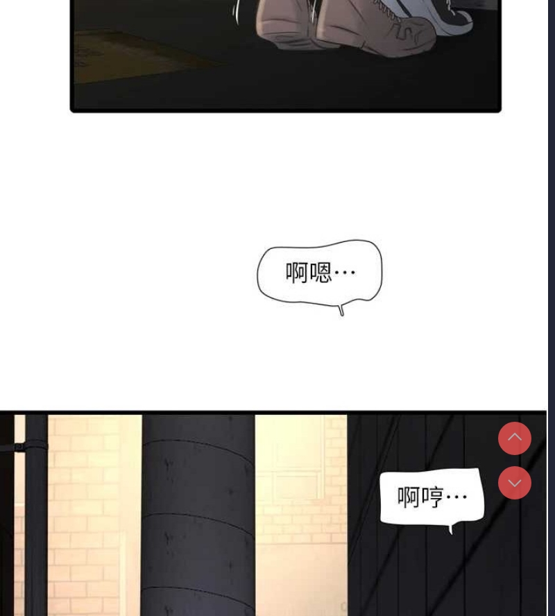 水电工日志