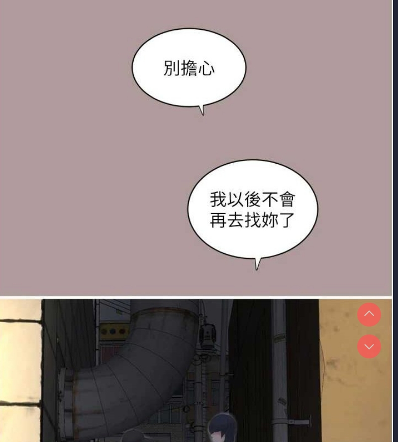 水电工日志
