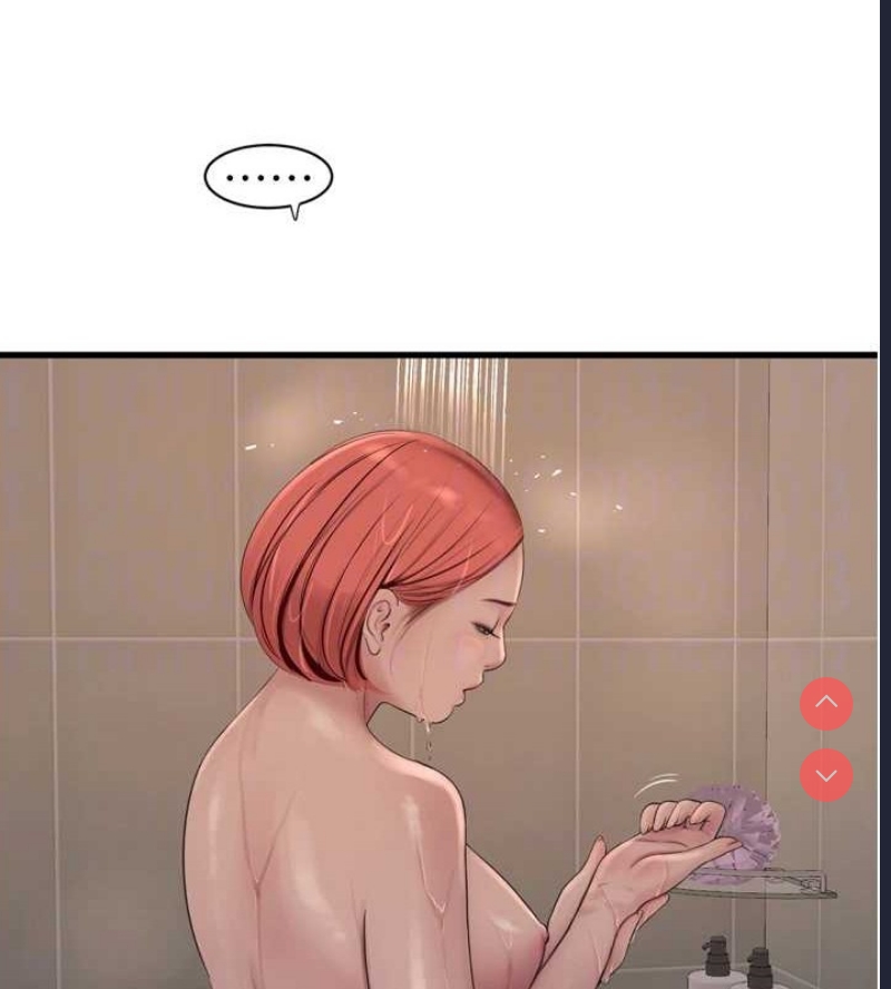 水电工日志