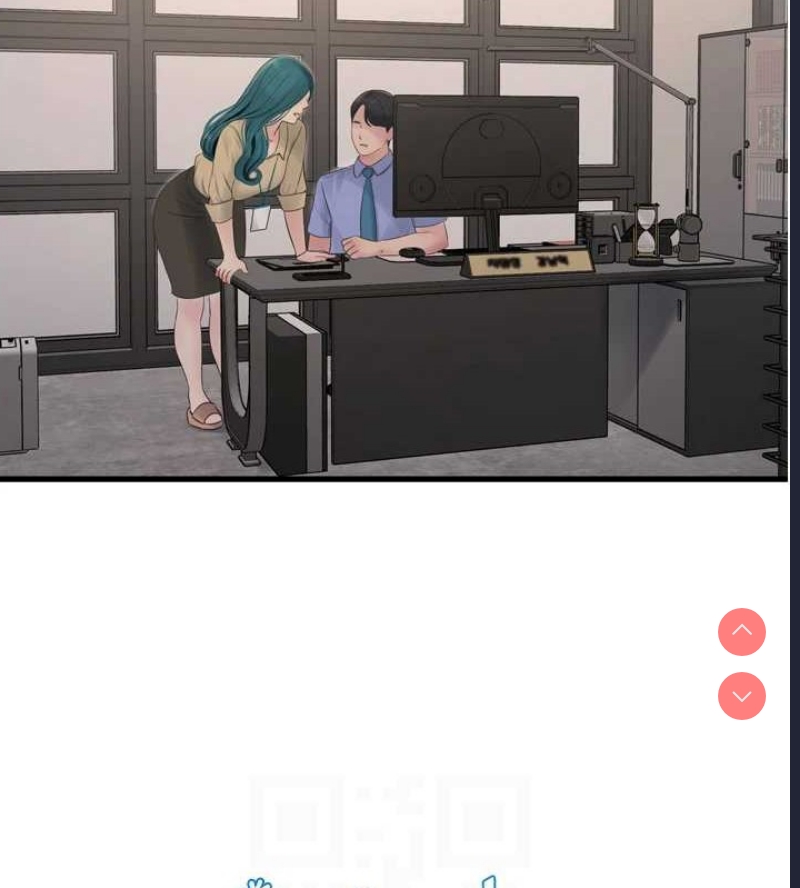 水电工日志