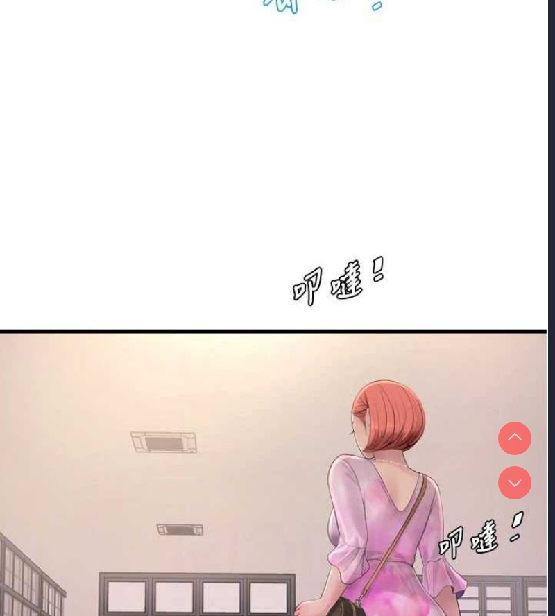 水电工日志