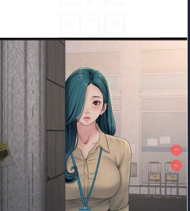 水电工日志