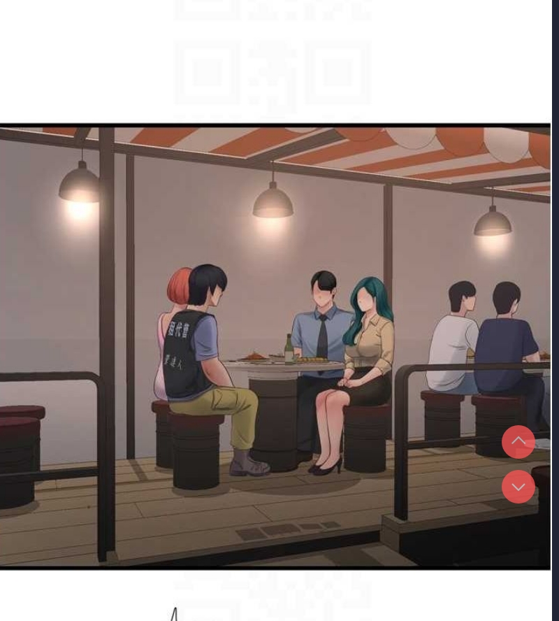 水电工日志