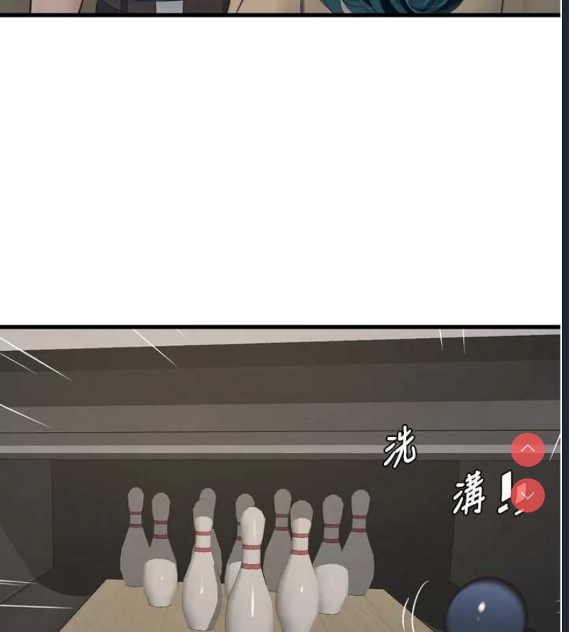 水电工日志