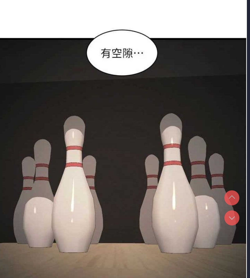 水电工日志