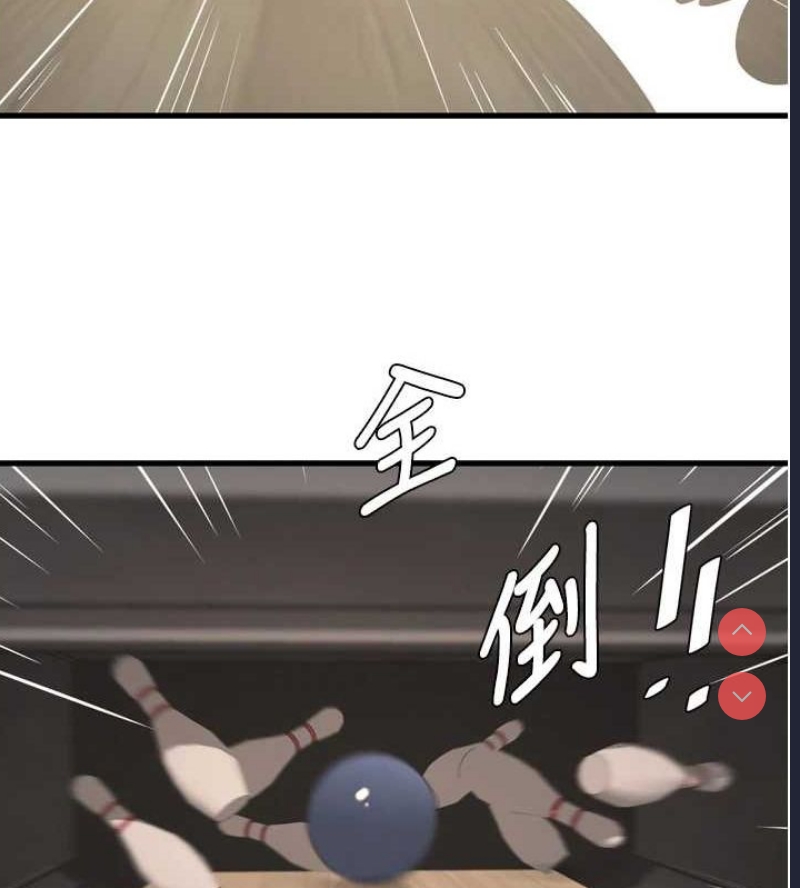 水电工日志
