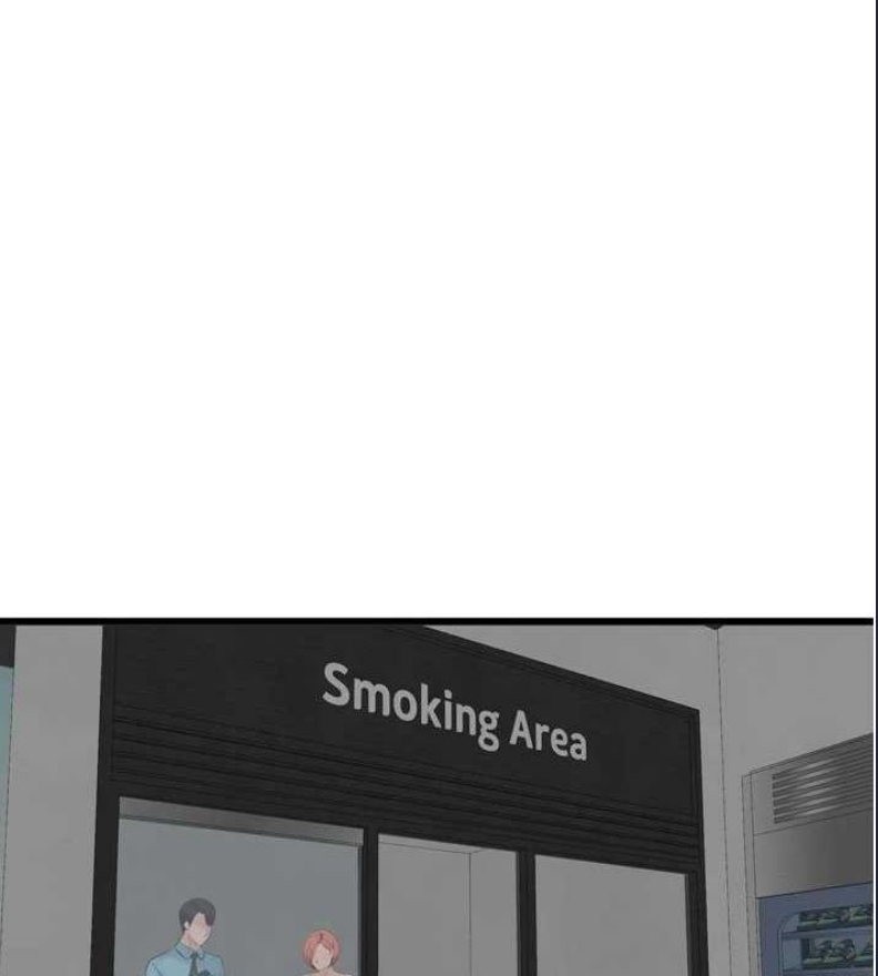 水电工日志