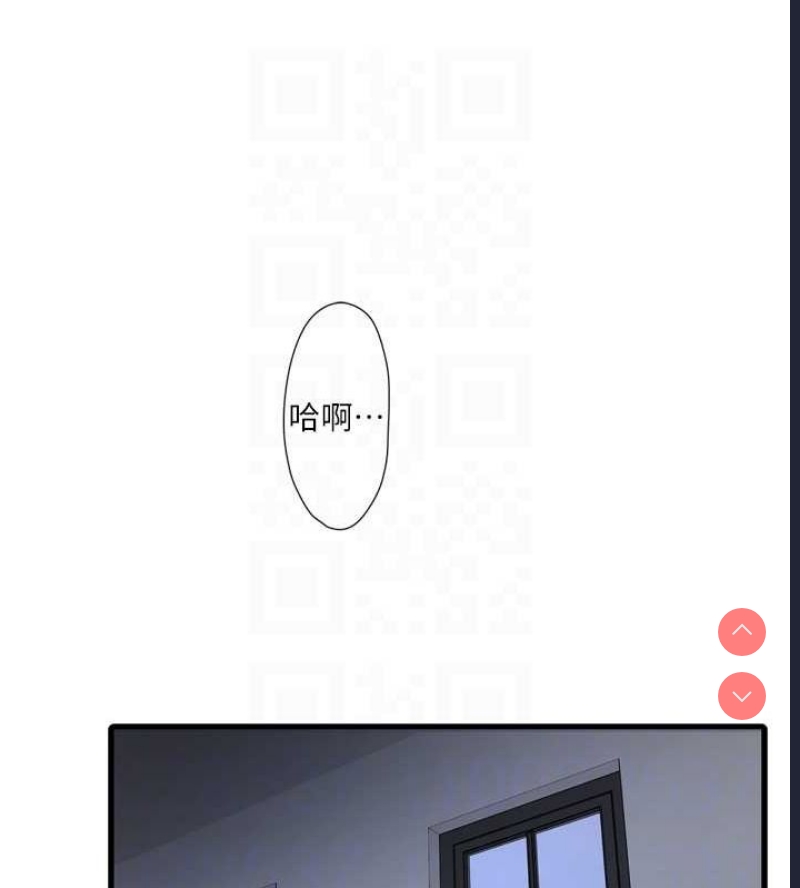 水电工日志