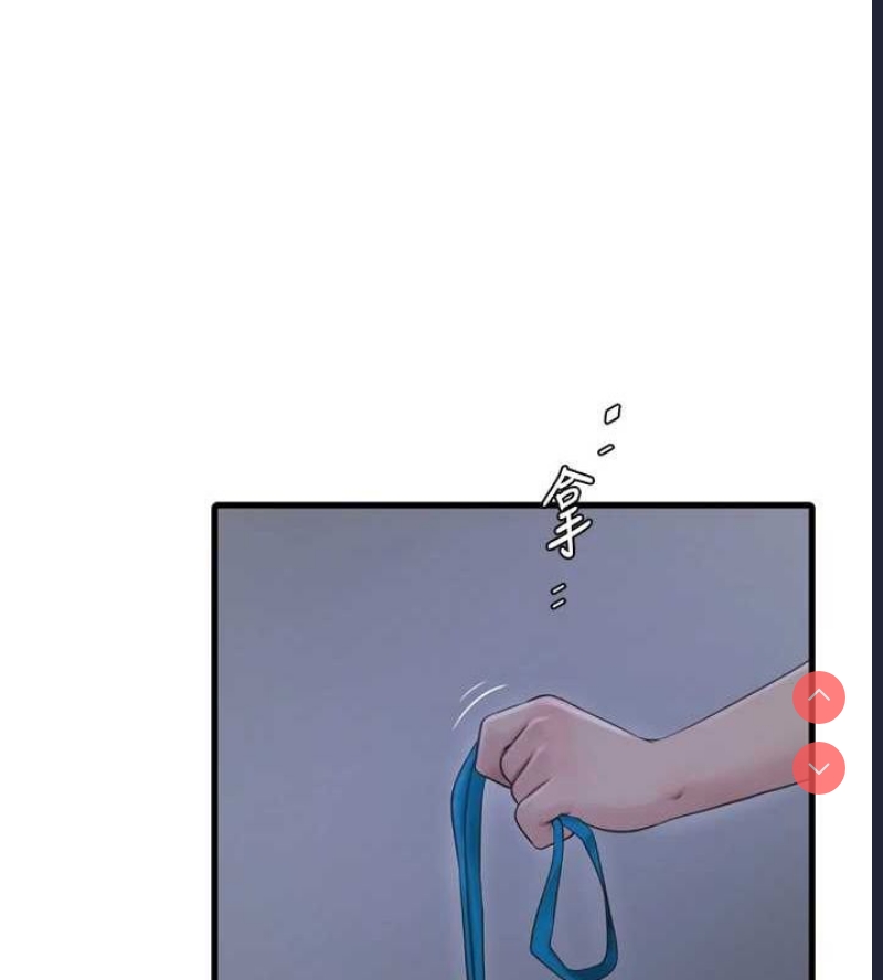 水电工日志