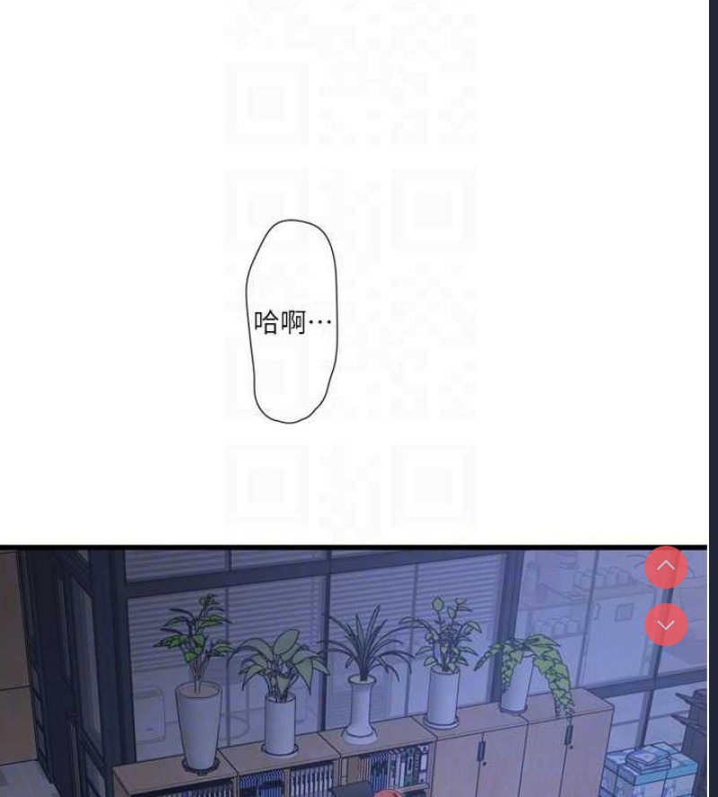 水电工日志