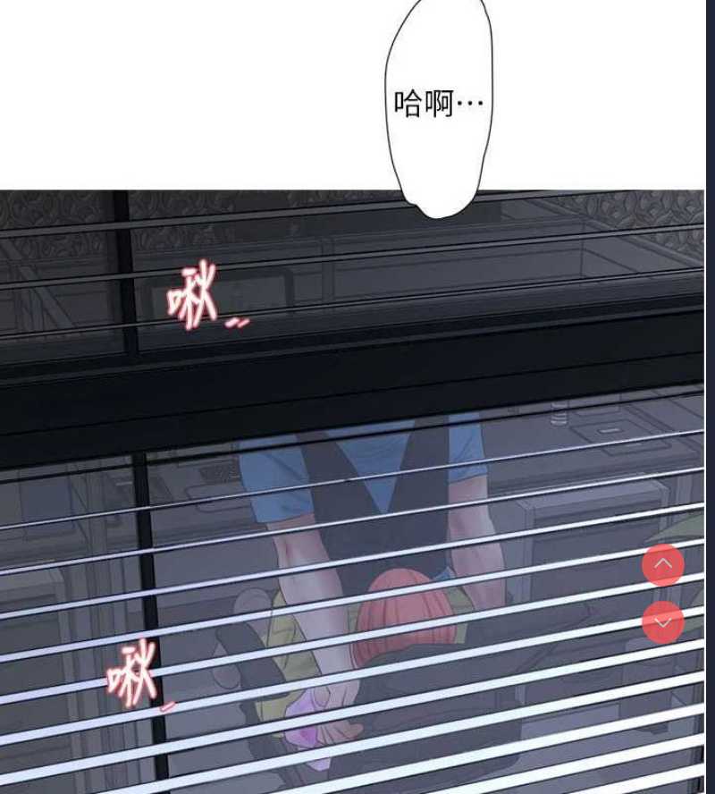 水电工日志